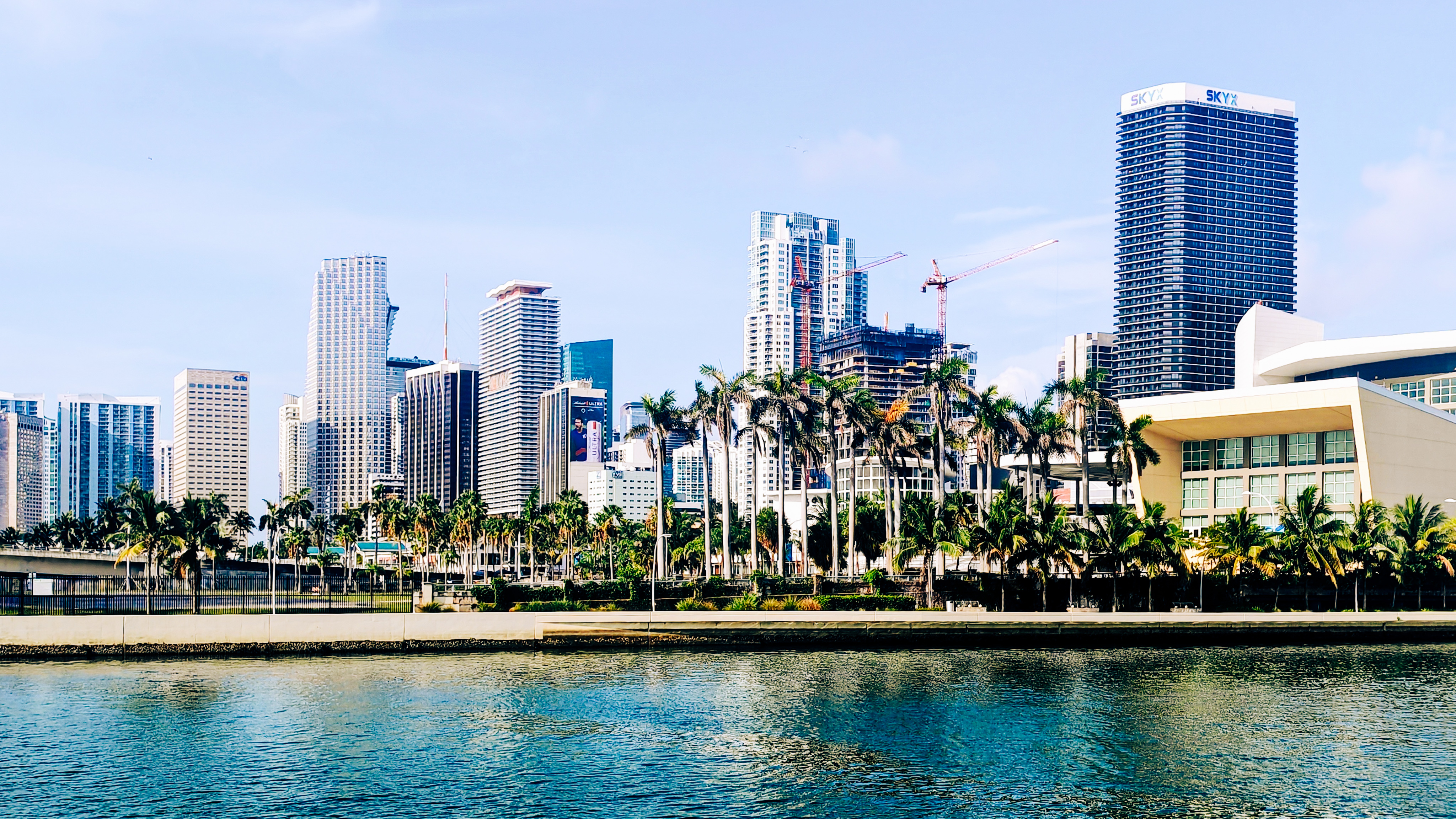 Downtown Miami