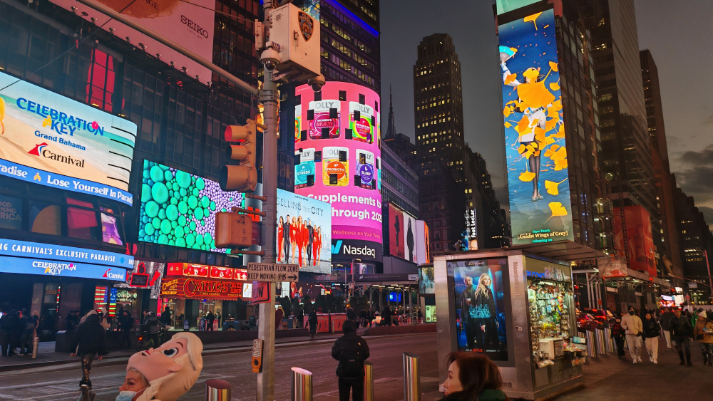 Times Square, Creative Commons CC0 Copyright-free License